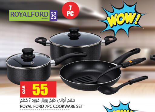 available at Grand Hypermarket in Qatar - Umm Salal
