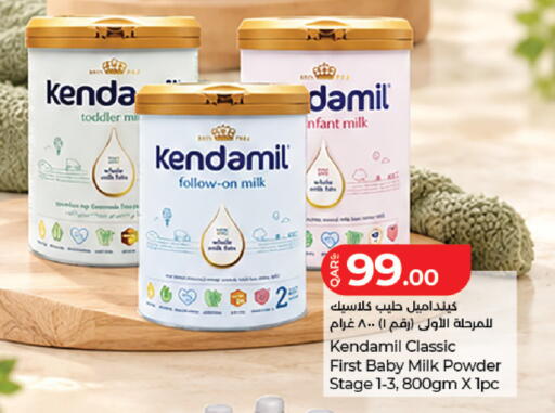 available at LuLu Hypermarket in Qatar - Umm Salal
