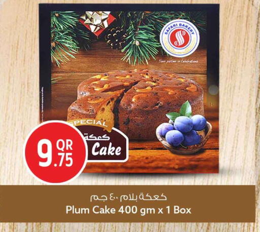Plum available at Safari Hypermarket in Qatar - Al Khor