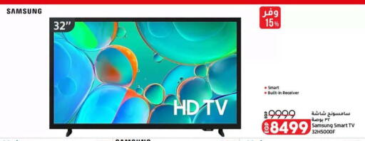 available at Lulu Hypermarket  in Egypt - Cairo