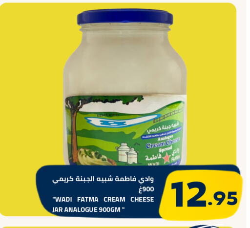 متوفر لدى أسواق أسترا في مملكة العربية السعودية, السعودية, سعودية - تبوك