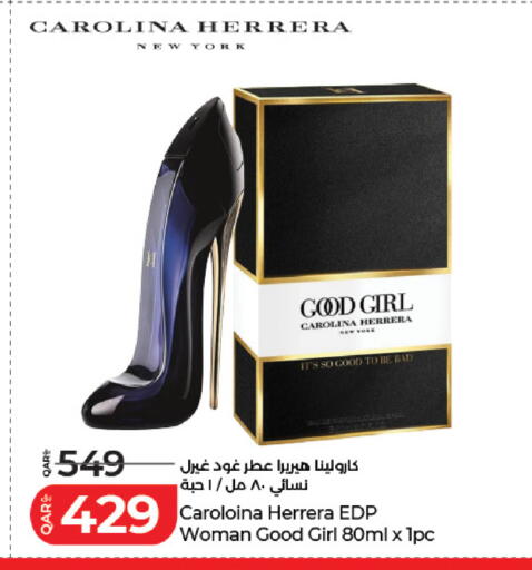 available at LuLu Hypermarket in Qatar - Al Rayyan