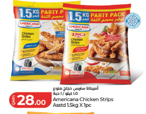 متوفر لدى لولو هايبرماركت في قطر - أم صلال