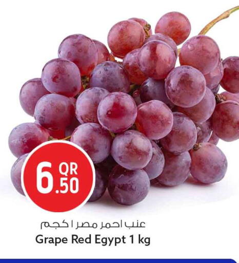 from Egypt available at سفاري هايبر ماركت in قطر - أم صلال