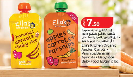 Banana available at LuLu Hypermarket in Qatar - Doha
