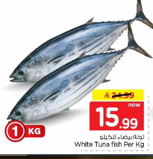 available at Hyper Al Wafa in KSA, Saudi Arabia, Saudi - Riyadh