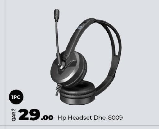 available at سوبر تاتش in قطر - الضعاين
