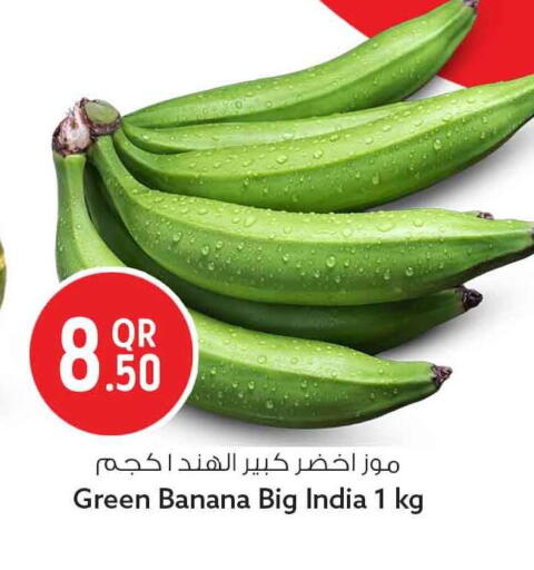 Banana from India available at Safari Hypermarket in Qatar - Doha