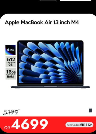 Apple available at آي كونكت in قطر - الشمال