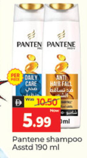 متوفر لدى المدينة في الإمارات العربية المتحدة , الامارات - دبي