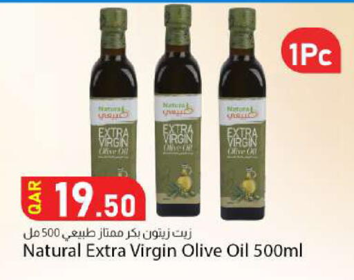 available at دانا ماركت in قطر - الشحانية