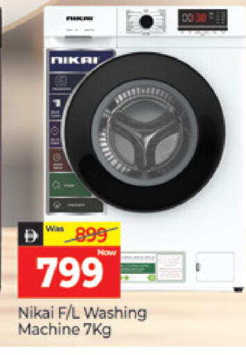 available at Al Madina  in UAE - Dubai
