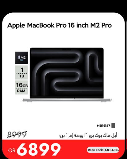 Apple متوفر لدى آي كونكت في قطر - الخور