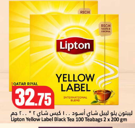 available at Dana Hypermarket in Qatar - Al Khor