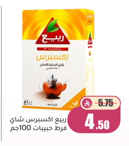 Apple available at Green Apple Market in KSA, Saudi Arabia, Saudi - Al Hasa
