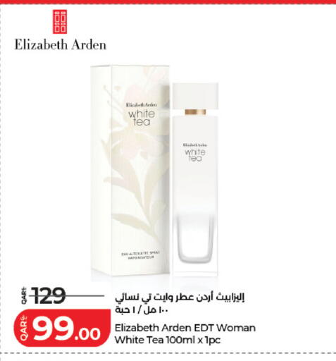 available at LuLu Hypermarket in Qatar - Al Rayyan