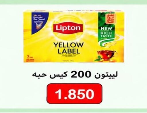 available at  Al Ardhiya coop  in Kuwait - Kuwait City