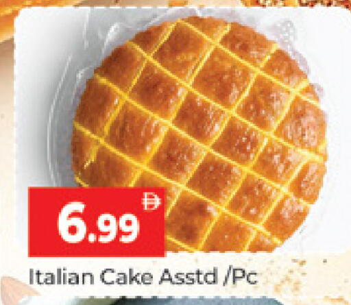 available at Al Madina  in UAE - Dubai