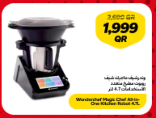 available at Snoonu in Qatar - Al Daayen