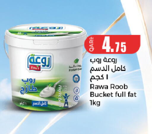 متوفر لدى لولو هايبرماركت في قطر - أم صلال