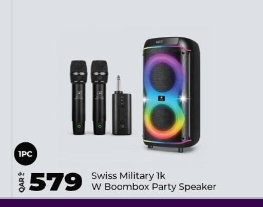 available at سوبر تاتش in قطر - الضعاين