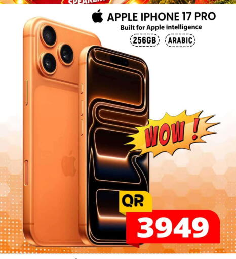 Apple متوفر لدى سفاري هايبرماركت في الإمارات العربية المتحدة , الامارات - دبي