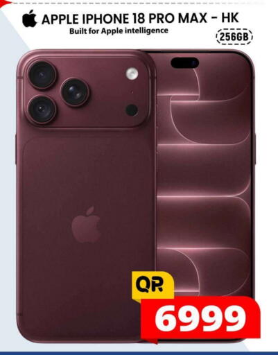 Apple available at Safari Hypermarket  in UAE - Dubai