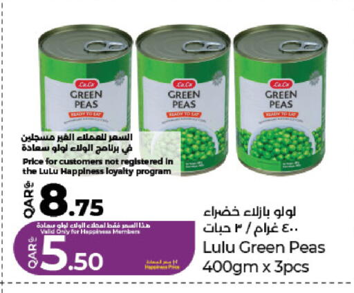 Peas available at LuLu Hypermarket in Qatar - Al Wakra