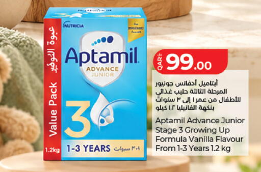 Vanilla available at LuLu Hypermarket in Qatar - Al Rayyan