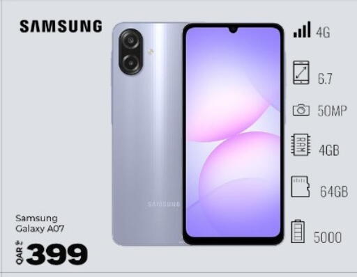 available at Super Touch in Qatar - Al Shamal