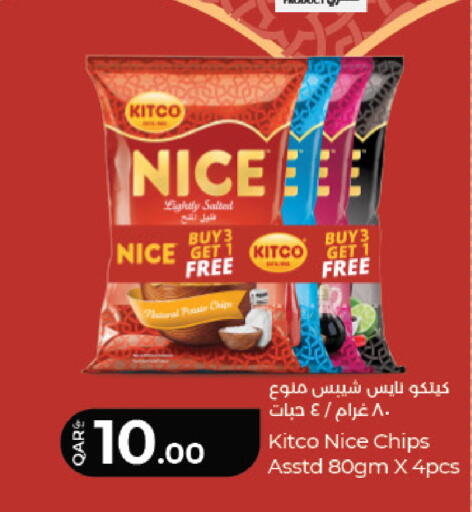 available at LuLu Hypermarket in Qatar - Al Wakra