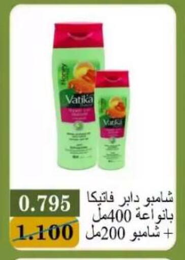 available at جمعية البيان التعاونية in الكويت - مدينة الكويت