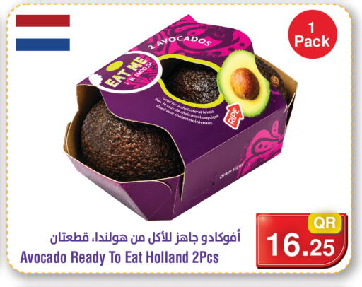 Avocado available at Megamart in Qatar - Al Rayyan