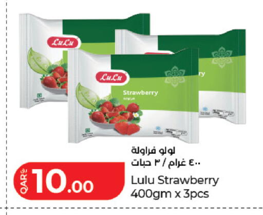 Strawberry available at LuLu Hypermarket in Qatar - Al Wakra