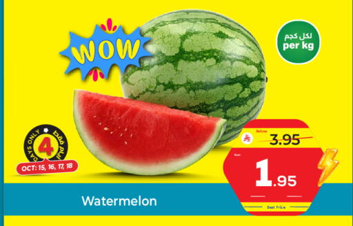 Watermelon available at مكة هايبرماركت in مملكة العربية السعودية, السعودية, سعودية - جدة