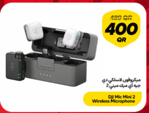 available at Snoonu in Qatar - Al Shamal