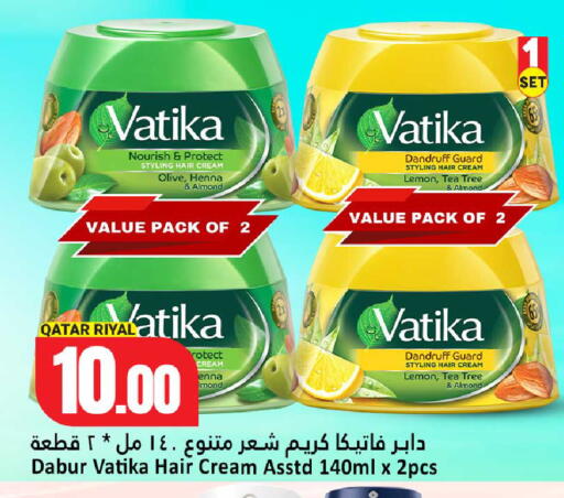 Lemon متوفر لدى دانة هايبرماركت في قطر - الشحانية