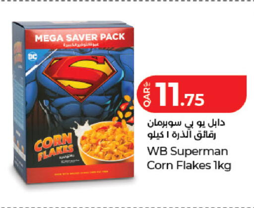 available at LuLu Hypermarket in Qatar - Al Wakra