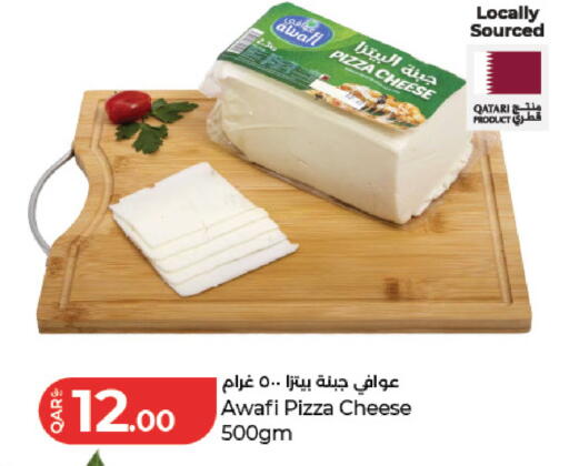available at LuLu Hypermarket in Qatar - Al Wakra