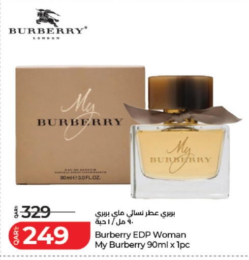 available at LuLu Hypermarket in Qatar - Al Rayyan
