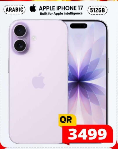 Apple available at Safari Hypermarket  in UAE - Dubai
