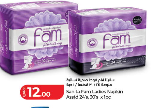 available at LuLu Hypermarket in Qatar - Al Wakra