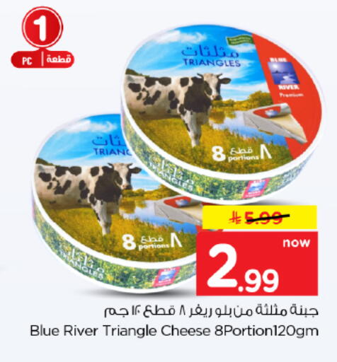 متوفر لدى هايبر الوفاء في مملكة العربية السعودية, السعودية, سعودية - الأحساء‎