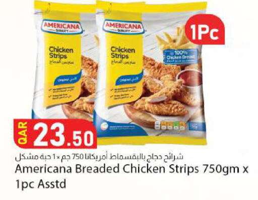 available at Dana Market in Qatar - Al Wakra