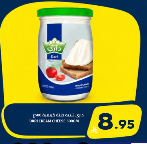 متوفر لدى أسواق أسترا في مملكة العربية السعودية, السعودية, سعودية - تبوك