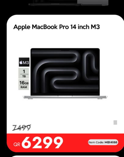 Apple available at آي كونكت in قطر - الشمال