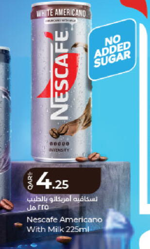 available at LuLu Hypermarket in Qatar - Al Wakra
