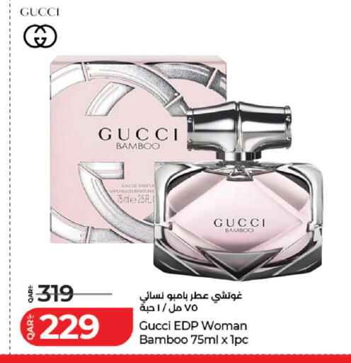 available at LuLu Hypermarket in Qatar - Al Rayyan