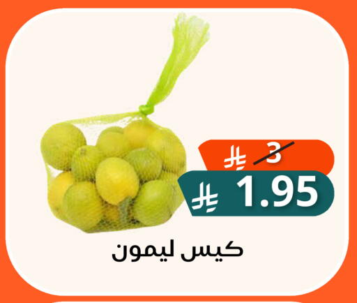 من Saudi Arabia متوفر لدى سعودى ماركت في مملكة العربية السعودية, السعودية, سعودية - مكة المكرمة