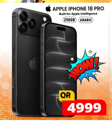 Apple available at Safari Hypermarket  in UAE - Dubai